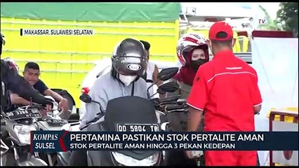 Pertamina Pastikan Stok Pertalite Aman
