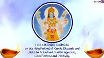 Happy Kamika Ekadashi 2022 Wishes and Greetings: Get Lord Vishnu Images and Quotes for Loved Ones