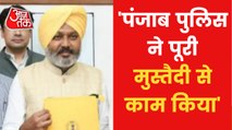 Minister Harpal Cheema Talked about law and order in Punjab