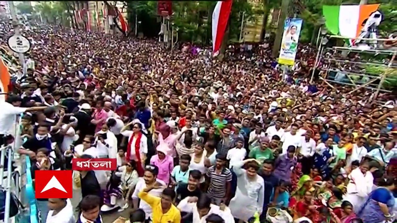 TMC Shahid Diwas 2022: সমাবেশ স্থলে অভিষেক বন্দ্যোপাধ্যায়, নেতাকে দেখে উচ্ছ্বাস তুঙ্গে