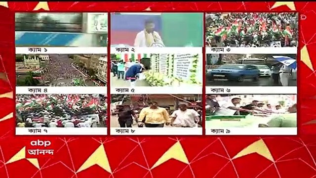 TMC Shahid Diwas: ভাগ মোদি ভাগ, ভাগ অমিত শাহ ভাগ, ভাগ শুভেন্দু ভাগ , একুশের মঞ্চে সুর চড়ালেন ফিরহাদ