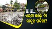 Watch world-class Badambadi bus stand – News Fuse