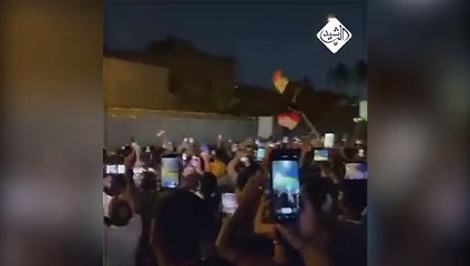 Irak'ta Türk Kültür Merkezi önündeki protestolarda Türk bayrağı yakıldı