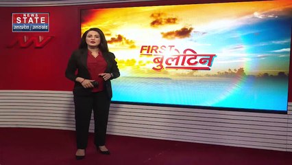 Varanasi News: कई इलाकों में महंगी होगी रजिस्ट्री, अगस्त से लागू होगा नया सर्किल रेट