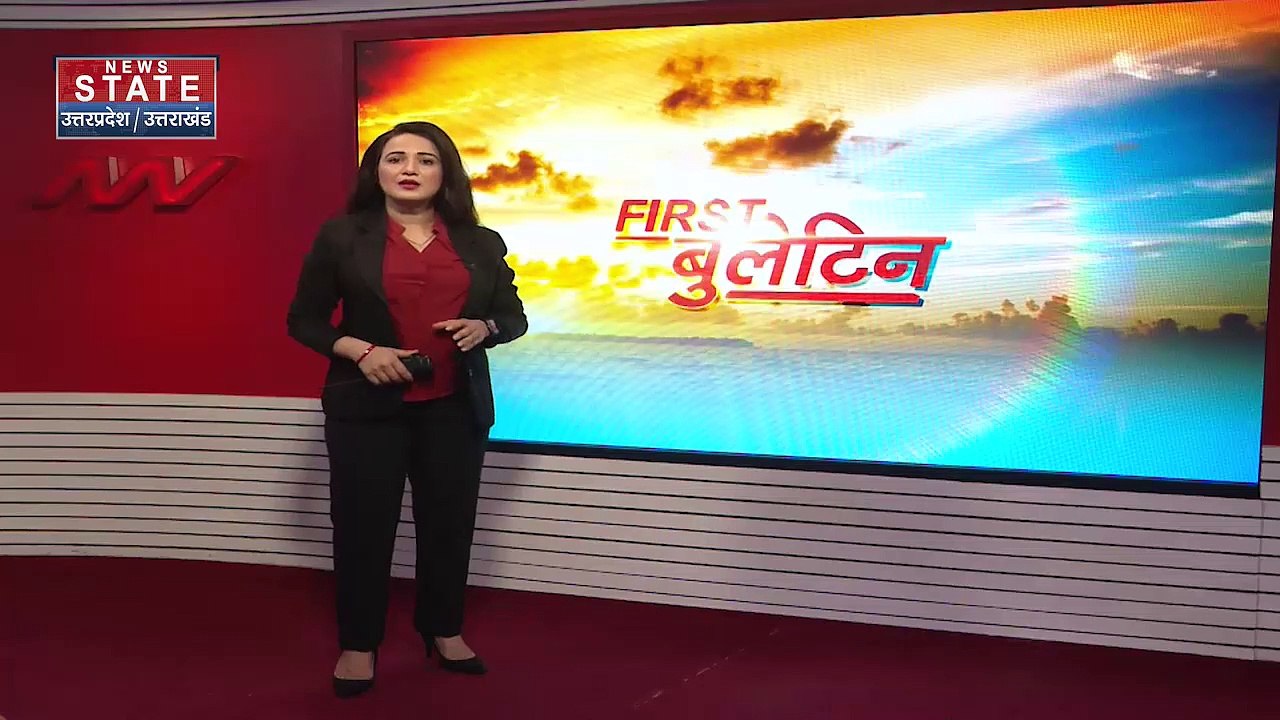 Varanasi News: कई इलाकों में महंगी होगी रजिस्ट्...