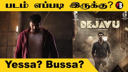Dejavu Movie review | Yessa ? Bussa ?| Arulnithi  |*Review