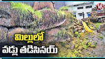 Paddy Stock Damaged In Rice Mills Due To Heavy Rains | Siddipet | V6 News