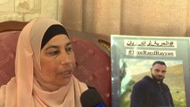 تدهور الحالة الصحية للأسيرين الفلسطينيين رائد ريان وخليل عواودة