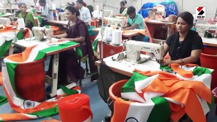 હર ઘર તિરંગા અભિયાન હેઠળ સુરત બનાવશે 1 કરોડ તિરંગા