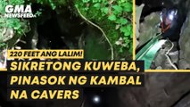 ‘Secret cave’ na 220 feet ang lalim, ano kaya ang nasa loob? | GMA News Feed