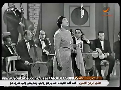 أجمل مقطع من أغنية أم كلثوم فات المعاد(360P)