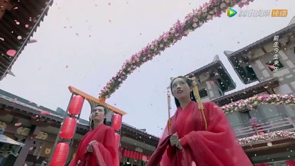 【遇龙 Miss The Dragon】EP08  流萤意外救下龙炎，初次见面便同床共枕（王鹤棣、祝绪丹）60PLAY