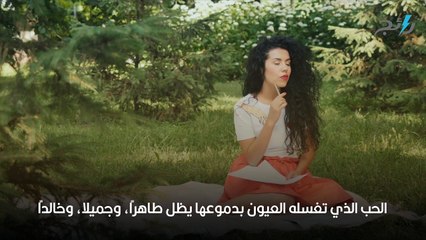 قصائد جبران خليل جبران عن الحب أجمل الأشعار والعبارات مكتوبة وقصيرة