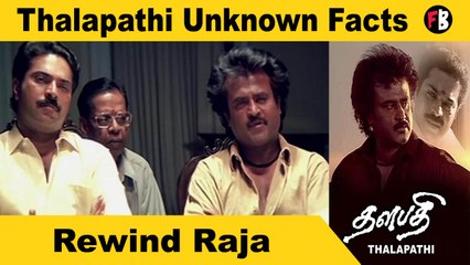 Rewind Raja- Thalapathy | Thalapathi படத்தின் Climax பற்றிய உண்மை   |Rajinikanth |தளபதி  |*Kollywood