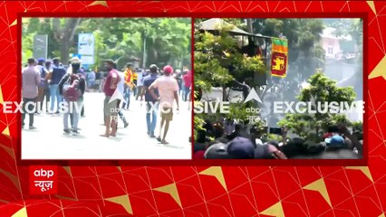 Sri Lanka Crisis: आंसू गैस के गोले से एक प्रदर्शनकारी घायल