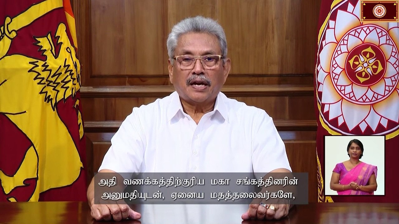El primer ministro de Sri Lanka, presidente interino ante la huida de Rajapaksa
