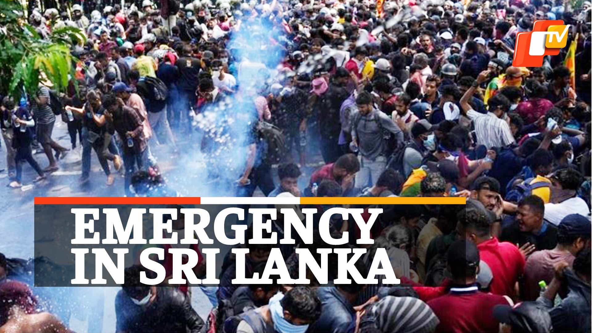 Emergency Declared In Sri Lanka