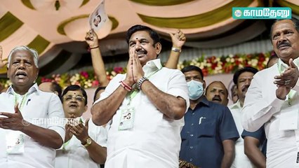 ஈபிஎஸ் விசுவாசிகளை அம்பலப்படுத்திய பொன்னையன்? - ஆடியோ வெளியிட்டு தெறிக்கவிட்ட ஓபிஎஸ் ஆதரவாளர்!