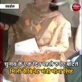 शहडोल : चुनाव के एक दिन पहले रात में रुपए बांटते मिली कैबिनेट मंत्री मीना सिंह
