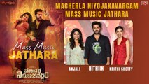 Macherla Niyojakavargam Mass Music Jathara | Nithiin | Anjali | Krithi Shetty |_Popper Stop Telugu