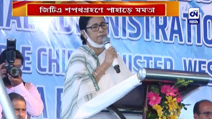 Mamata on the hill taking the GTA oath