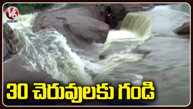 Heavy Rains Continues At Warangal Dist _ Godavari Close To Third flood Warning Mark | V6 News