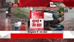 Maharashtra Breaking : Palghar जिले के वसई इलाके में लैंडस्लाइड | Palghar News |