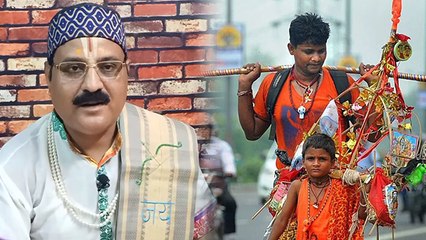 Khadi Kawad 2022: खड़ी कांवड़ क्या है, खड़ी कांवड़ नियम | Khadi Kawad Rules | Boldsky *Religious