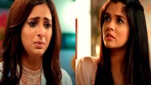 Yeh Rishta Kya Kehlata Hai Spoiler : Aarohi की गलती को छुपा लेगी Akshara? | Filmibeat *Spoiler