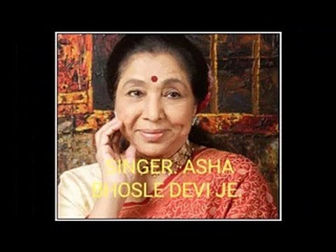 003-FILM, INSAAN JAAG UTHA-SINGER-ASHA BHOSLE DEVI JI- AND-ACTORS- SUNIL DUTTA SAHAB-AND-MADHUBALA DEVI JI-1959