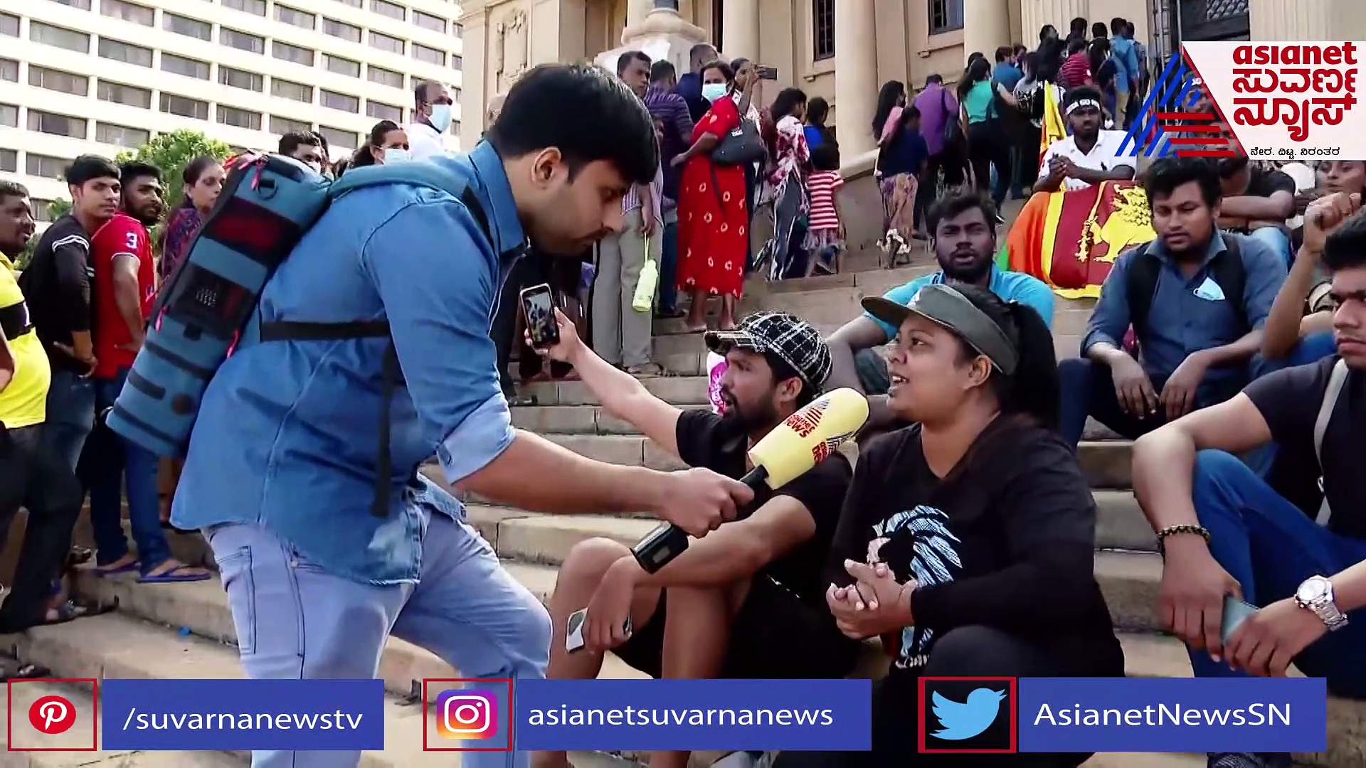 ಈಗಾಗಲೇ ತುಂಬಾ ಕಷ್ಟ ಅನುಭವಿಸಿದ್ದೇವೆ: ಲಂಕಾ ಜನರ ಅಳಲು