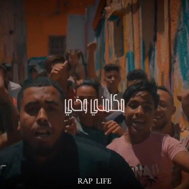 شبيك تو مكلمني وخي !!