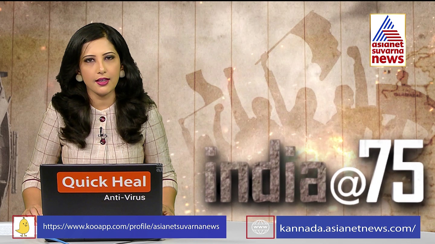 India@75: ಬ್ರಿಟಿಷರ ವಿರುದ್ಧ ಹೋರಾಡಿದ ಅಯೋಧ್ಯೆಯ ಹಿಂದೂ ಮುಸ್ಲಿಮರು