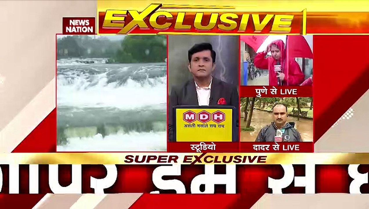 Madhya Pradesh Breaking : Madhya Pradesh के Chhindwara में भारी बारिश से बाढ़ की स्थिति | Madhya Pradesh News |