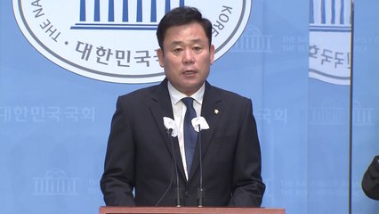 송갑석, 최고위원 출마..."정권 탈환 위한 호남 여망 실현" / YTN
