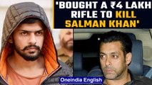 Lawrence Bishnoi admits Salman Khanmurder plot: cops | Sidhu Moosewala case | Oneindia News*News