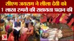 लीला देवी की पीड़ा सुनने मंच से नीचे उतरे सीएम जयराम ठाकुर, CM Jairam Thakur Hamirpur Himachal News