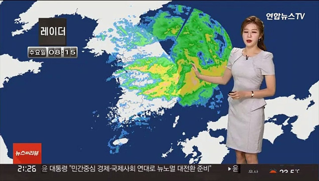 [날씨] 밤새 집중호우 주의…내일 비 그치고 무더위