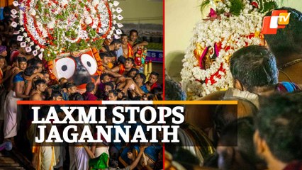 Rath Yatra - Watch Jagannath Being Stopped From Entering Temple By Laxmi