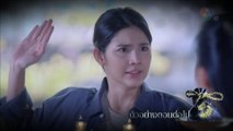 ตัวอย่าง หงส์ฟ้า EP.2 | 14 ก.ค.65 | Ch7HD