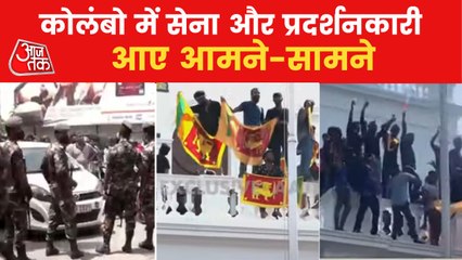 Emergency in Sri Lanka amid public uprising