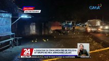 4 sugatan sa engkuwentro ng pulisya at mga armadong lalaki sa Sultan Kudarat | 24 Oras