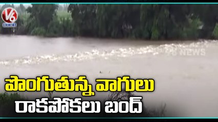 Heavy Rain Lashes  Warangal District  _ Mulugu - Hanamkonda Transport Services Disrupted  _ V6 News