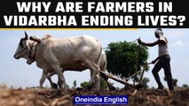 Climate change is forcing farmers in India to end their lives | Oneindia News *News