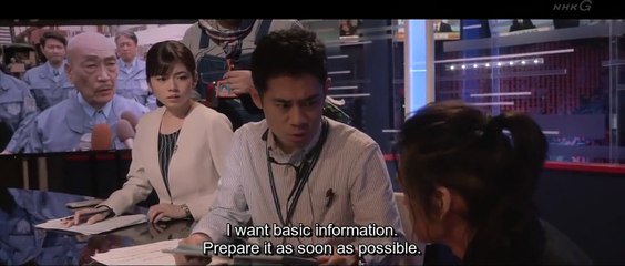 Parallel Tokyo - パラレル東京 - English Subtitles - E4