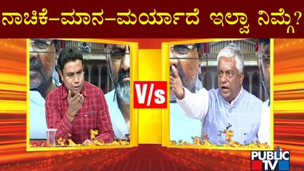 Nagaraj Yadav: ಡಿಕೆ ಶಿವಕುಮಾರ್ ಹಾಗೂ ಸಿದ್ದರಾಮಯ್ಯ ನಡುವೆ ಯಾವುದೇ ಭಿನ್ನಾಭಿಪ್ರಾಯ ಇಲ್ಲ..!