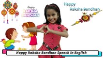 Raksha Bandhan Speech in English, Speech on raksha bandhan, short speech on rakhi  @Teach With Anchal