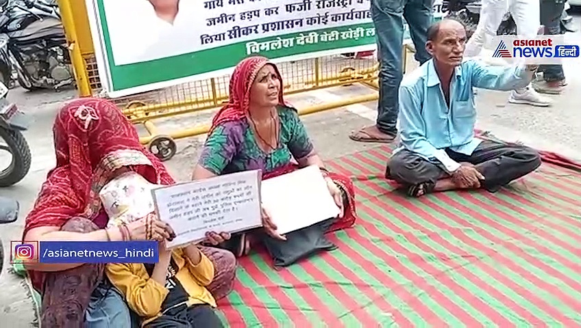 शराबी पति के पत्नी ने तोड़े पैर, आसाराम के लिए सड़क पर पूजा... देखें राजस्थान में आज क्या क्या हुआ? Video 