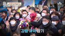 [#이만갑모아보기] 수도·통신·가스 폭파해 국가 전복 계획?! 종북 세력의 극단적 북한 찬양 이유