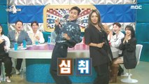 [HOT] Kim Jongmin and Honey J's dance,라디오스타 220713 방송